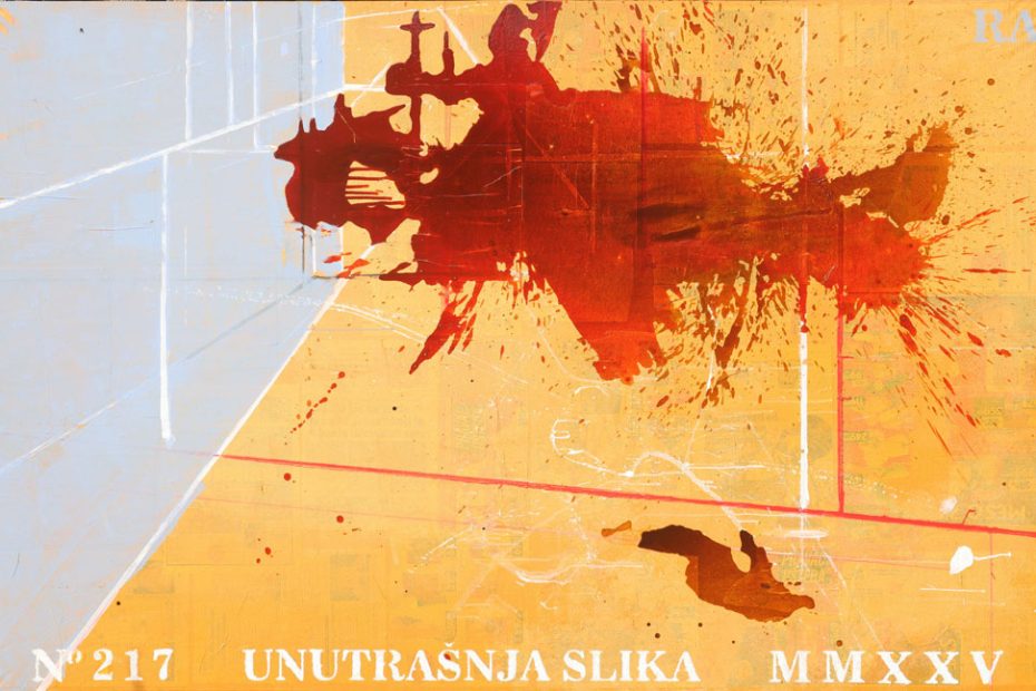 Dobrivoj Rajić – Unutrašnja slika